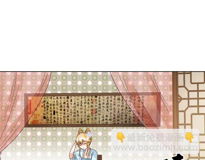 第134话 质问(1/2)-第134话