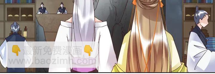 第134话 质问(1/2)-第134话