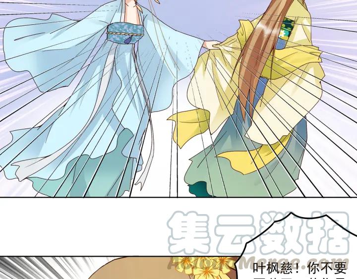 第134话 质问(1/2)-第134话