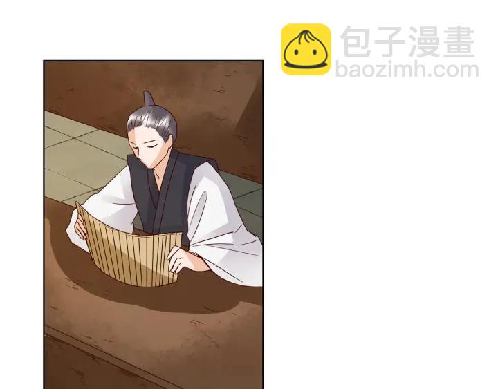 第134话 质问(1/2)-第134话