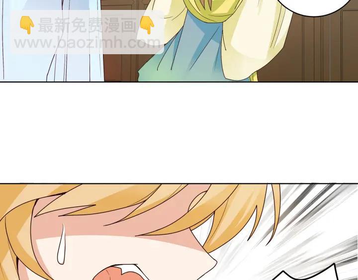 第134话 质问(1/2)-第134话