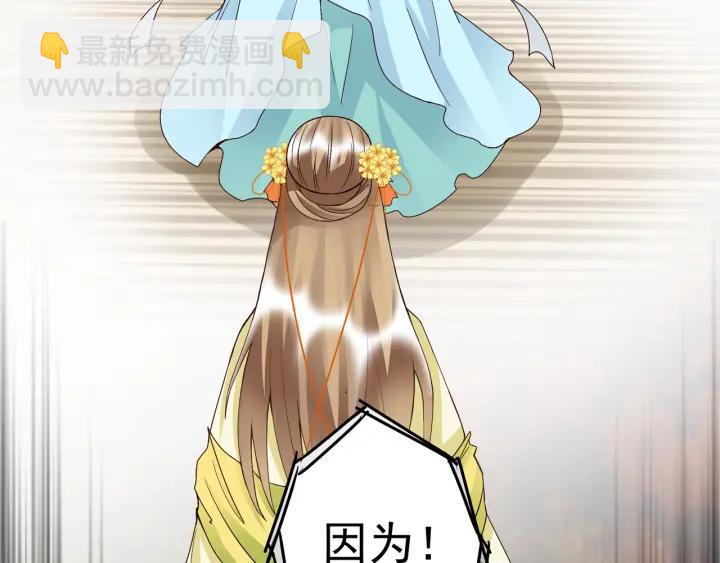 第134话 质问(1/2)-第134话