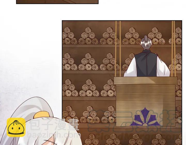 第134话 质问(1/2)-第134话