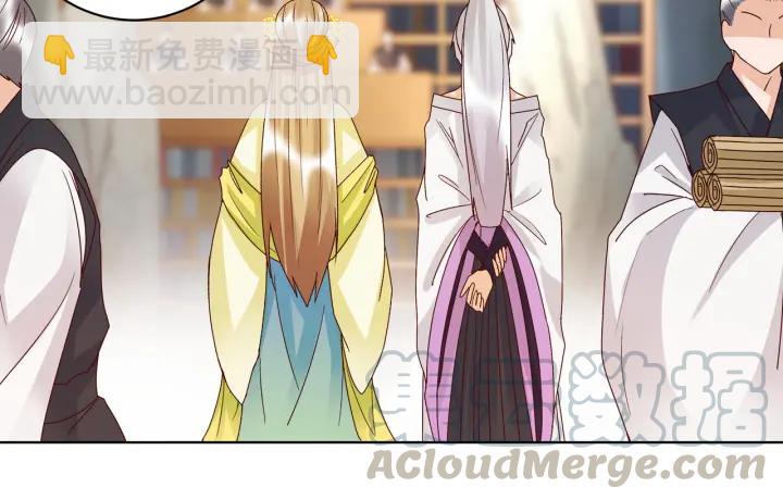 第134话 质问(1/2)-第134话