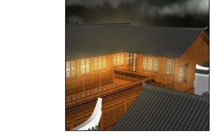 第136回 真&middot;叶枫慈-第136话