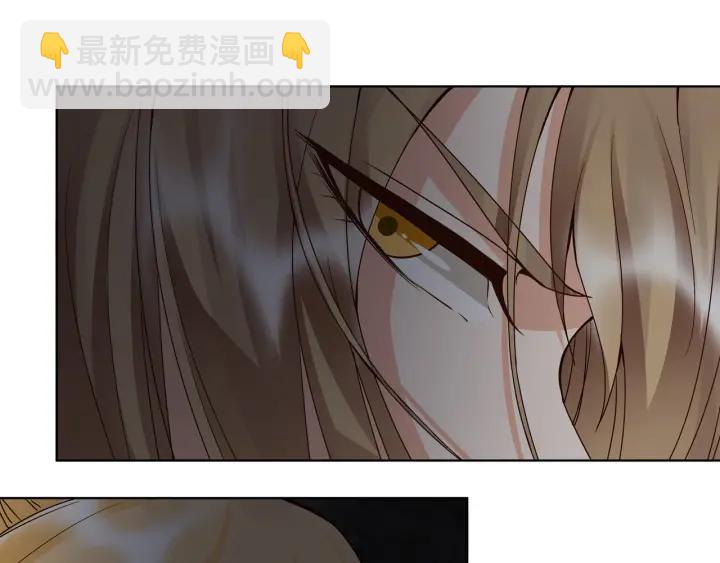 第136回 真&middot;叶枫慈-第136话