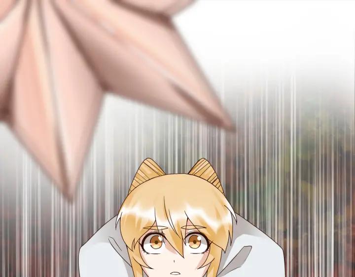 第138回 紫御君(1/2)-第138话