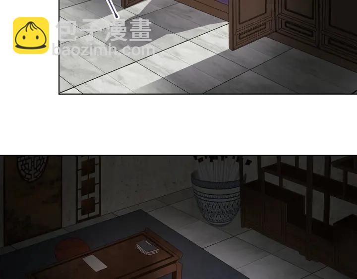 第140回 枫叶-第140话