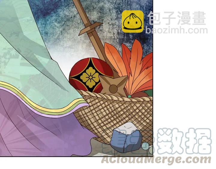 第140回 枫叶-第140话