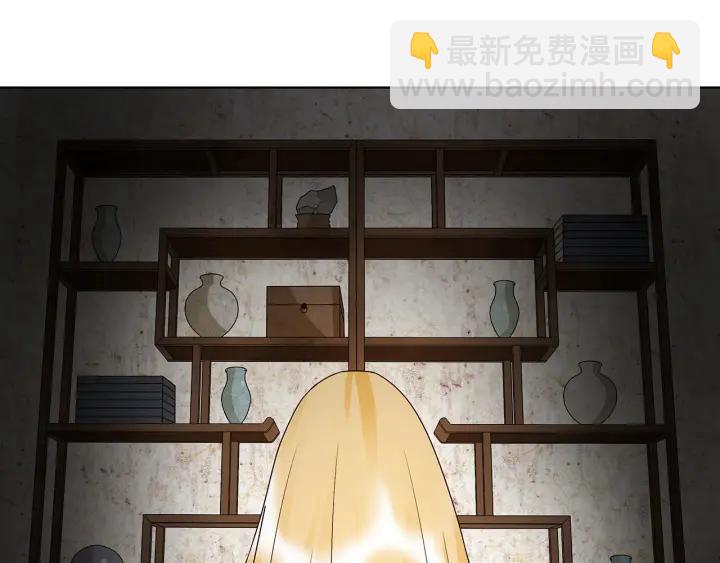 第140回 枫叶-第140话