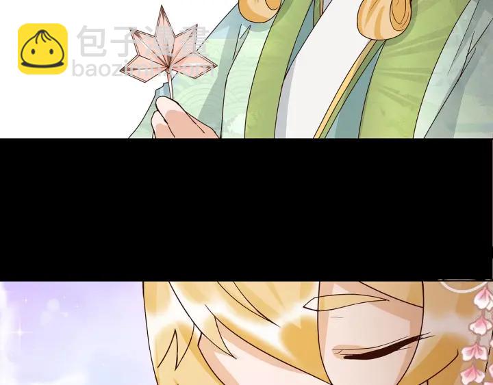 第140回 枫叶-第140话