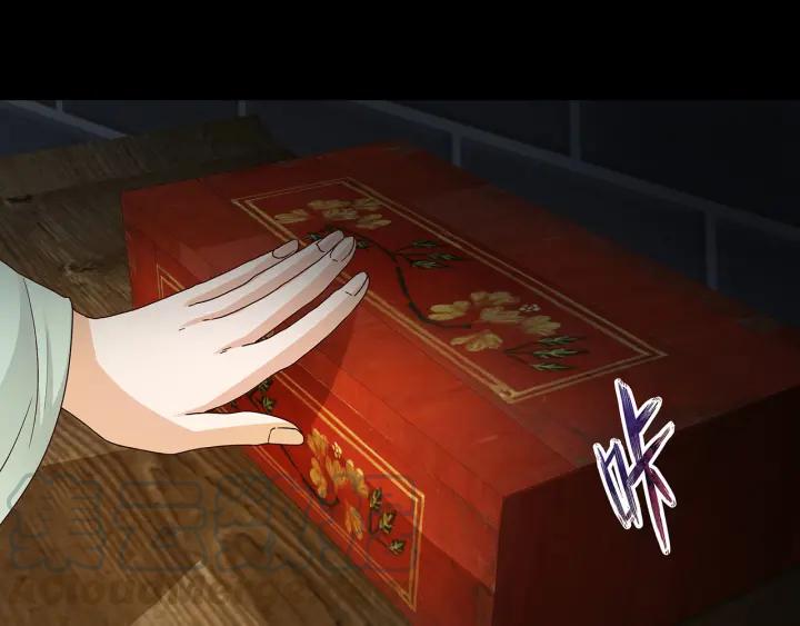 第140回 枫叶-第140话