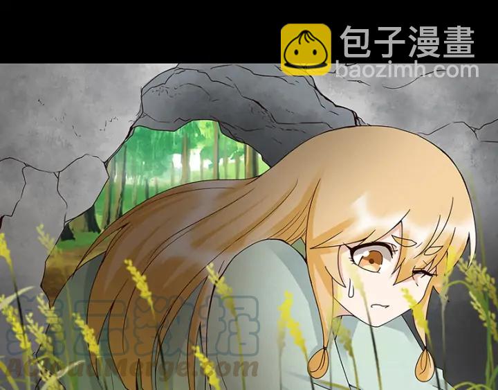 第144回 灭门之灾(1/2)-第144话