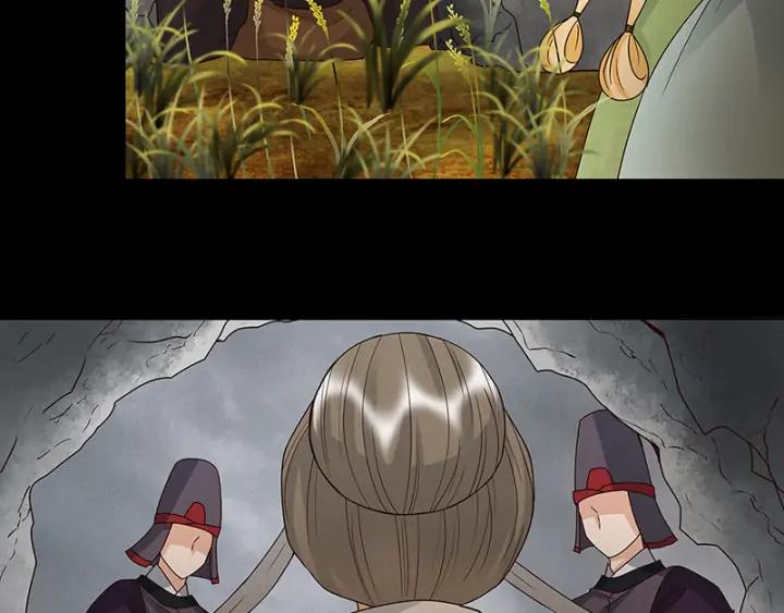 第144回 灭门之灾(1/2)-第144话