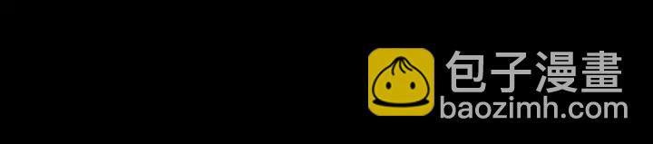 第144回 灭门之灾(1/2)-第144话