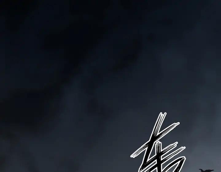 第144回 灭门之灾(1/2)-第144话