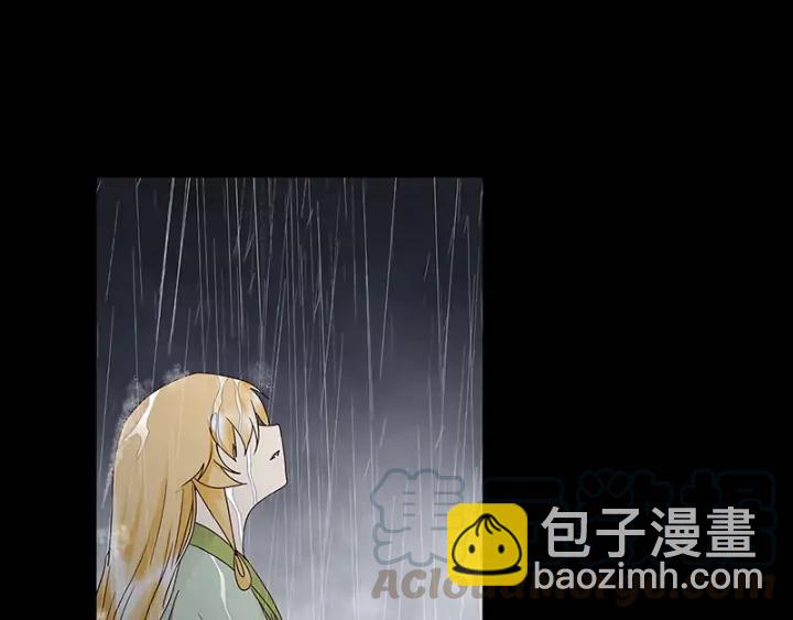 第144回 灭门之灾(1/2)-第144话