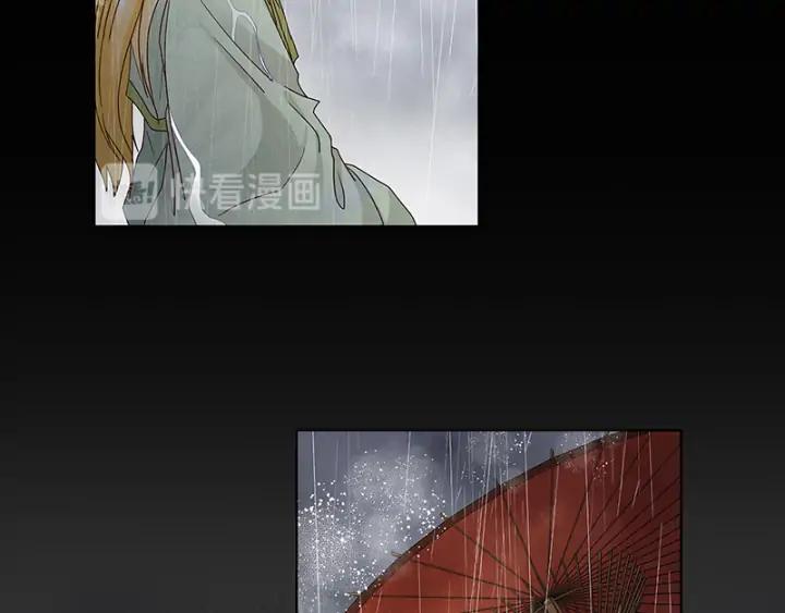 第144回 灭门之灾(1/2)-第144话