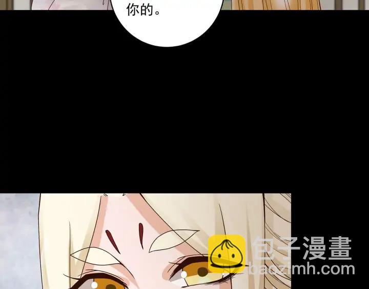 第146回 战烈歌(1/2)-第146话