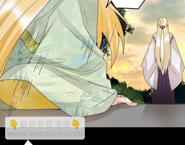 第146回 战烈歌(1/2)-第146话