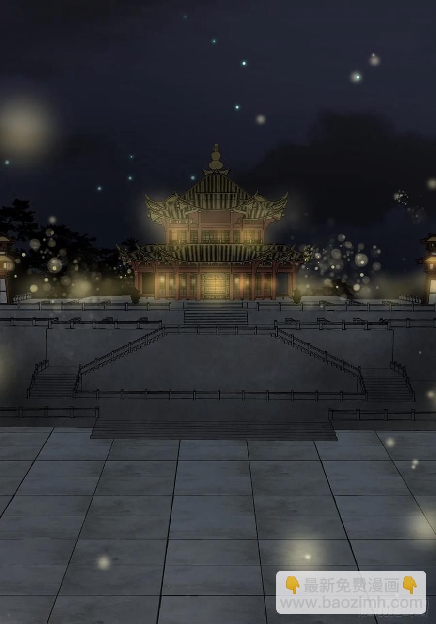 第150回 四面楚歌-第150话