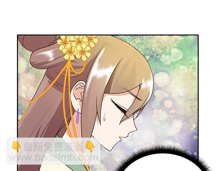 第16回 龙颜大怒-第16话