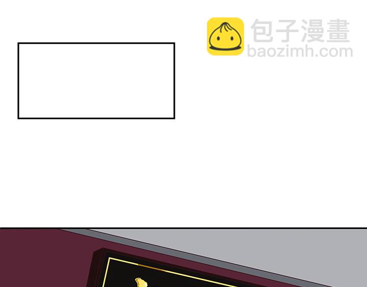 第16回 龙颜大怒-第16话