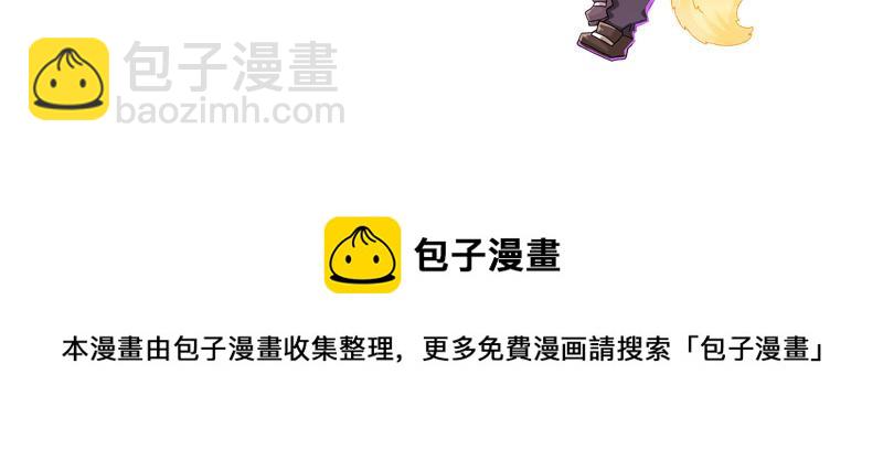 第16回 龙颜大怒-第16话