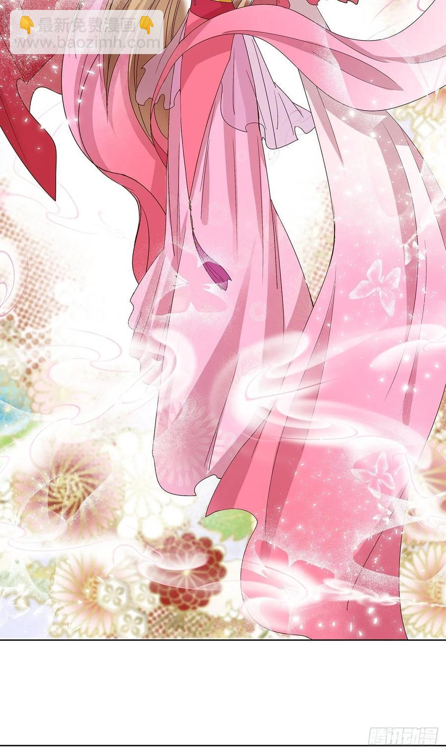 第154回 艳惊全场-第154话