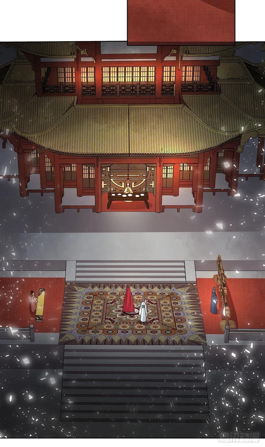 第154回 艳惊全场-第154话