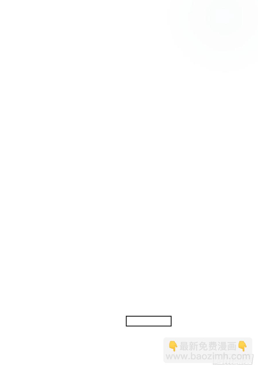 第158回 赏赐竟是？-第158话