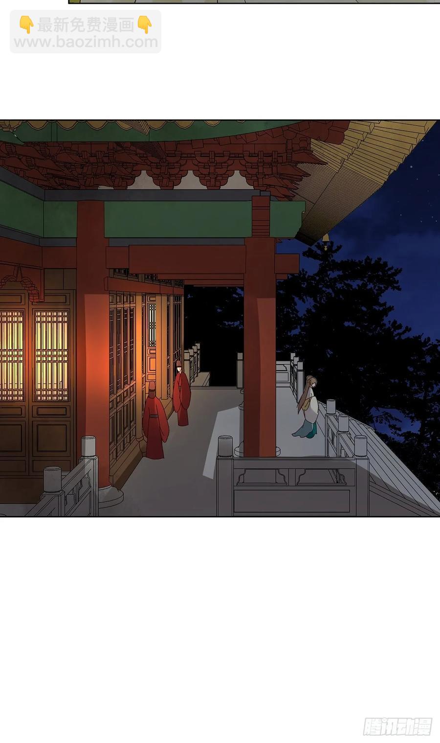 第160回 圣意-第160话