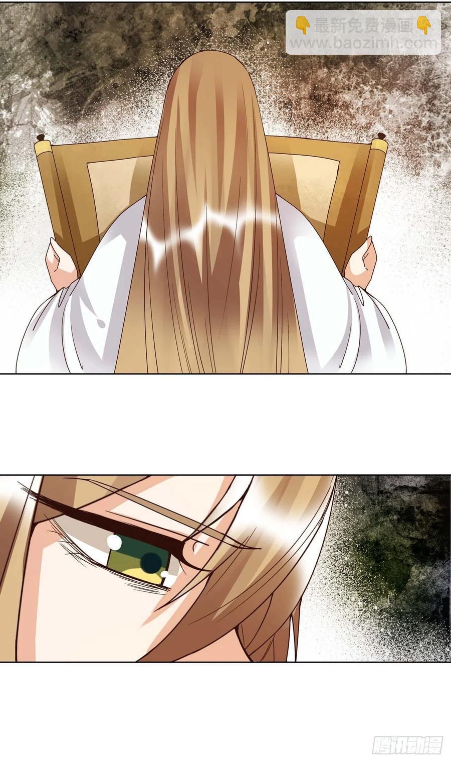 第176回 催命符？护身符？-第176话