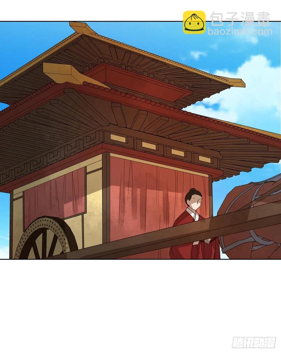 第178回 启程北境-第178话