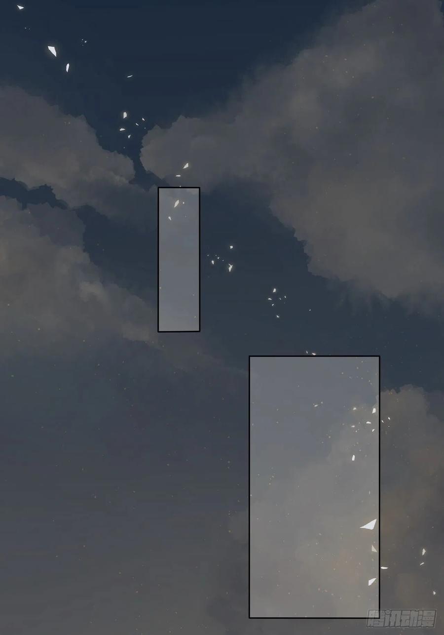 第184回 我...我心里-第184话