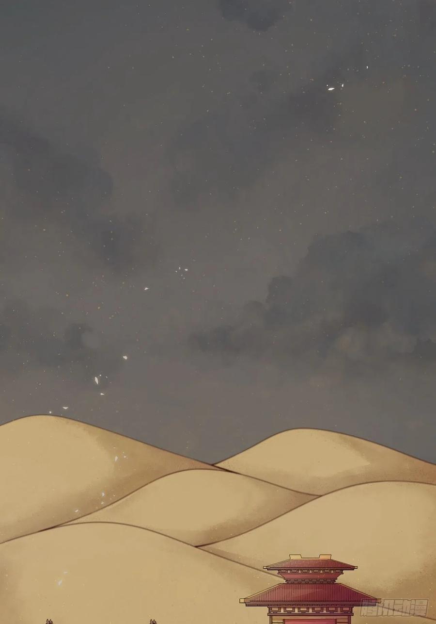 第184回 我...我心里-第184话