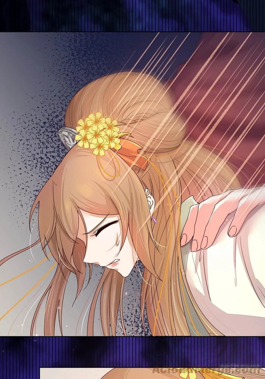 第188回 安神香？-第188话