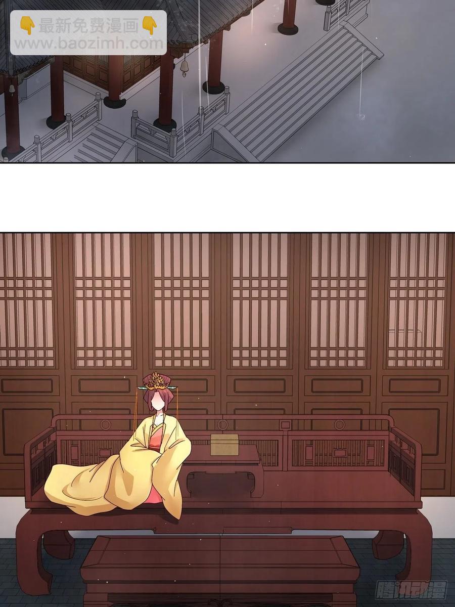 第192回 勾结-第192话