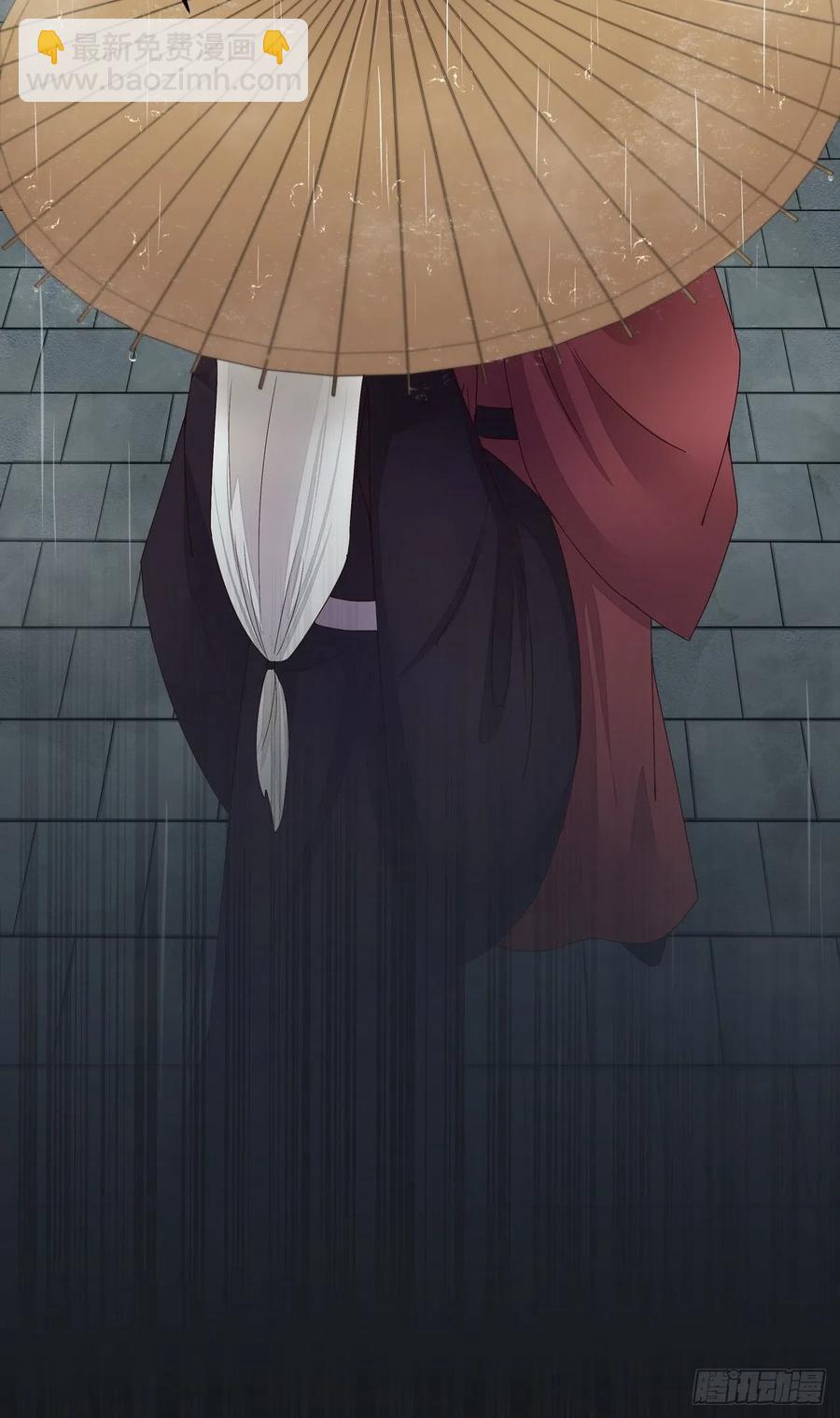 第192回 勾结-第192话