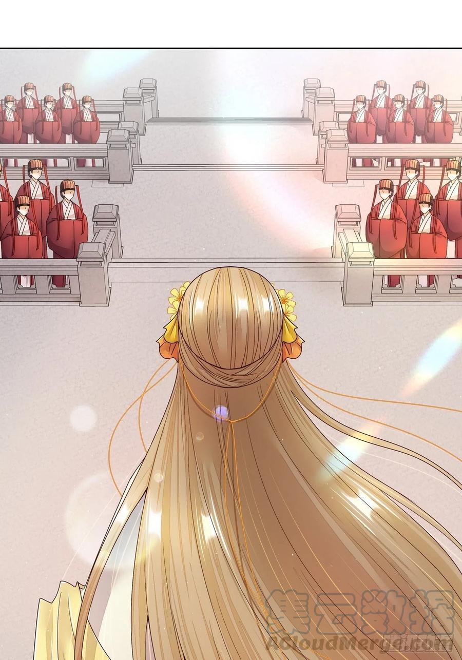 第194回 继位大典-第194话