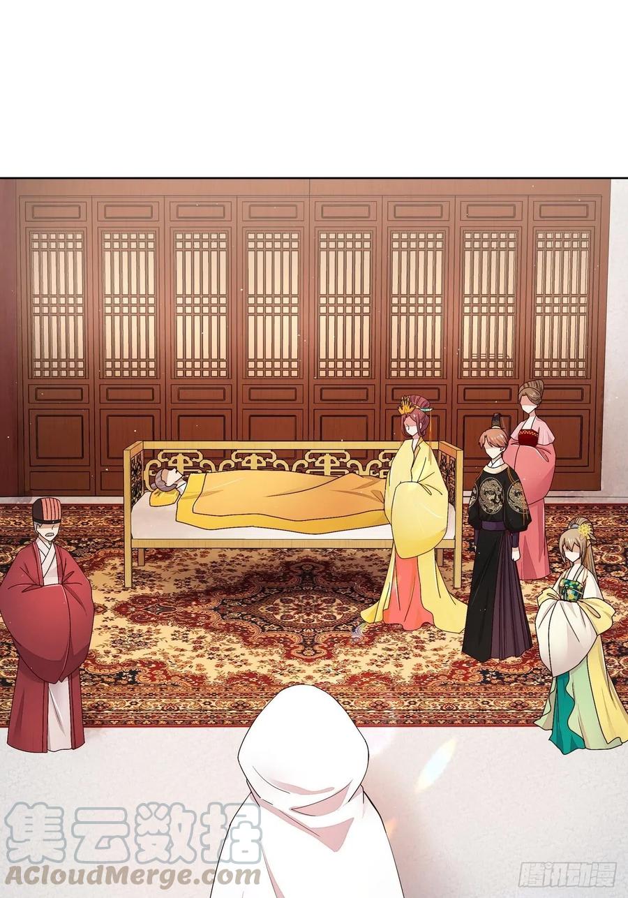 第198回 如假包换-第198话