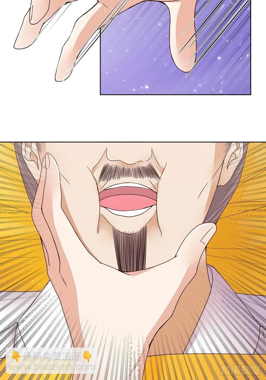 第200回 暗黑料理-第200话