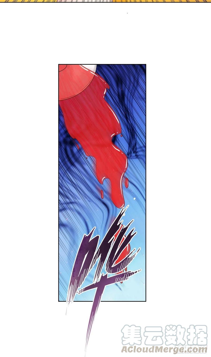 第200回 暗黑料理-第200话