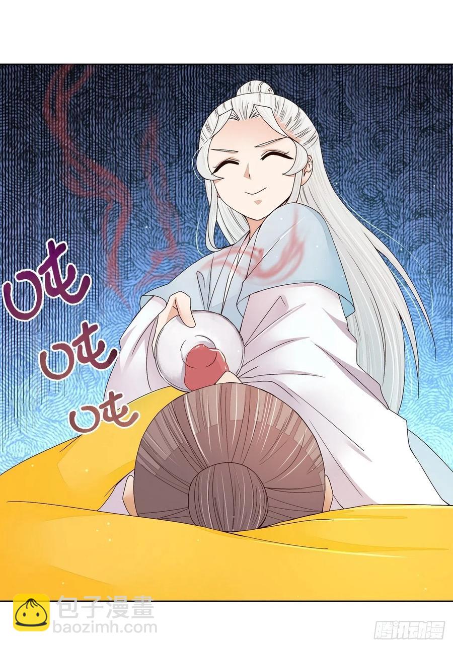 第200回 暗黑料理-第200话