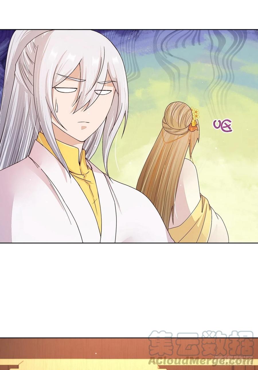 第200回 暗黑料理-第200话