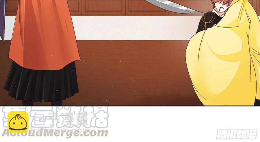 第204回 霍明城的剧本-第204话