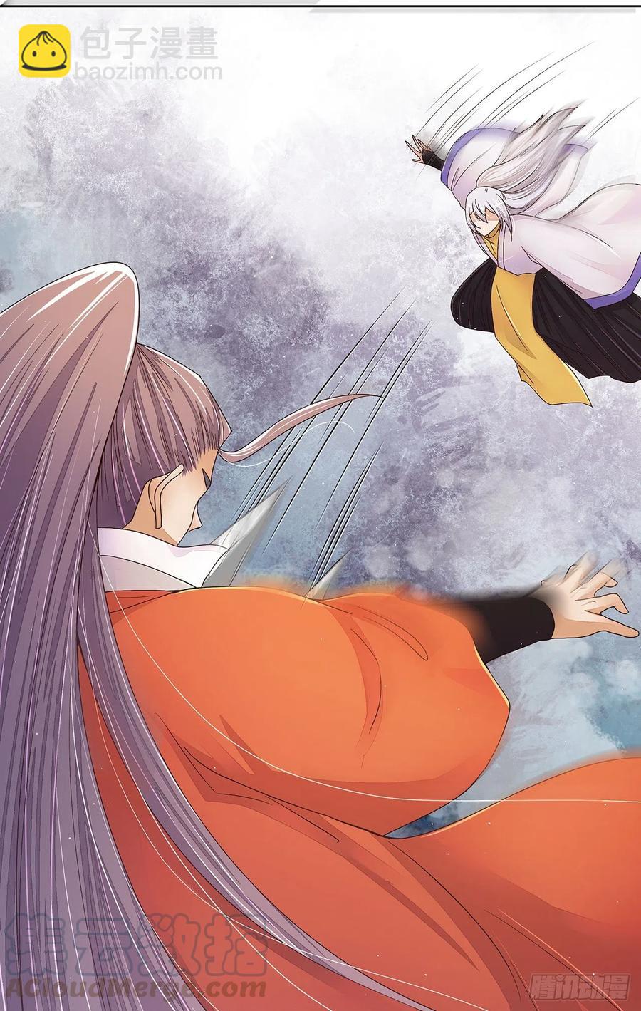 第208回 告别(1/2)-第208话