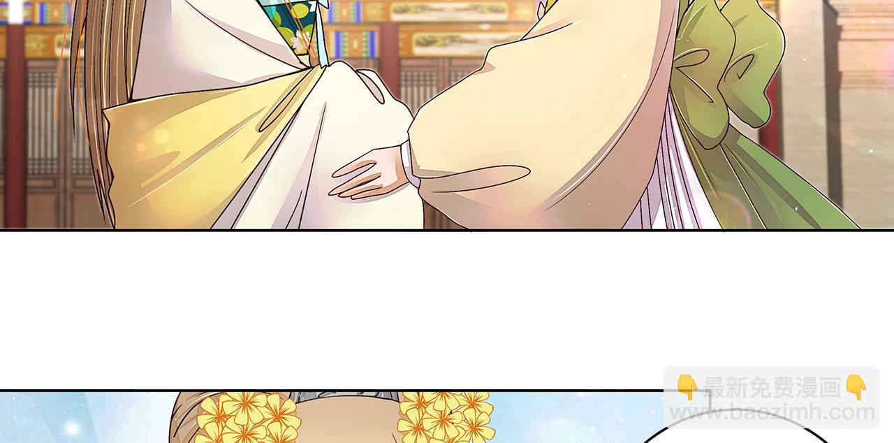 第210回 利益(1/2)-第210话