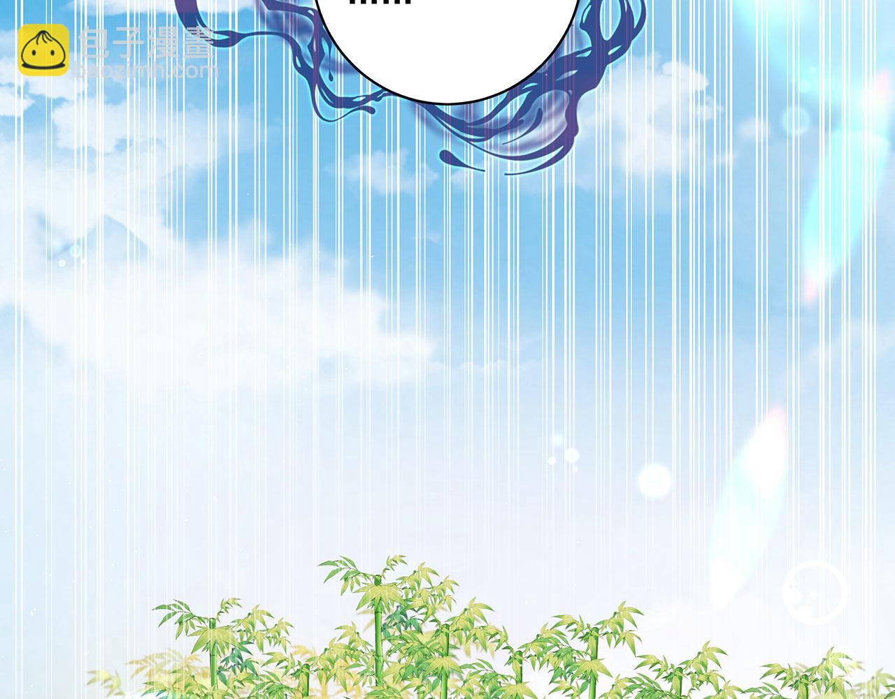 第210回 利益(1/2)-第210话