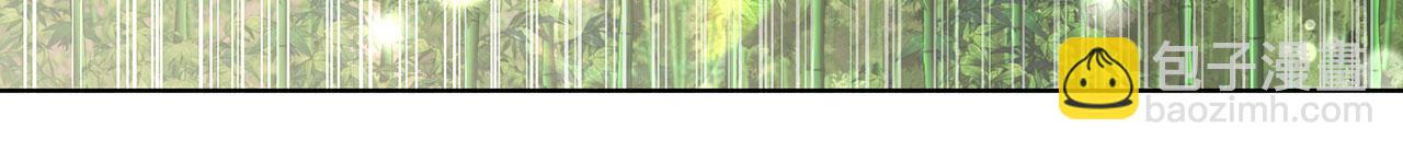 第210回 利益(1/2)-第210话